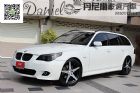 桃園市E61.530i.銀行專屬低利率優惠中 BMW 寶馬 / 530i中古車