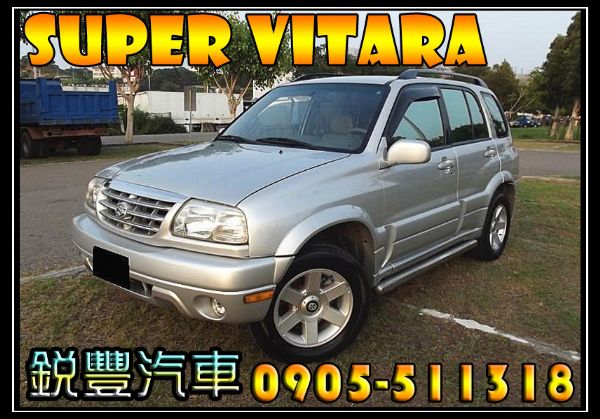 鈴木 Super Vitara 金吉星 照片1