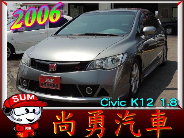 本田 Civic K12 灰 1.8  照片1