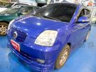 台南市2005年   Kia 起亞 Euro  KIA 起亞 / Euro Star中古車