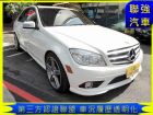 台中市Benz 賓士 C-ClassC 300 BENZ 賓士中古車