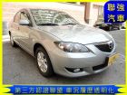 台中市Mazda 馬自達 3 MAZDA 馬自達 / 3中古車