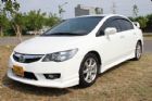 台中市1.8 白 頂級版 大包 倒車攝影 定速 HONDA 台灣本田 / Civic中古車