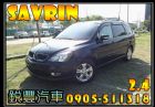 彰化縣三菱 Savrin 2.4 黑 MITSUBISHI 三菱 / Savrin中古車