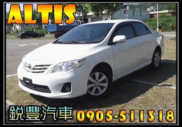 豐田 Altis 1.8 白  照片1