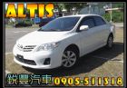 彰化縣豐田 Altis 1.8 白  TOYOTA 豐田 / Altis中古車