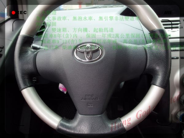 TOYOTA Yaris 1.5L 照片4