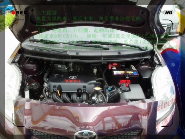 TOYOTA Yaris 1.5L 照片6