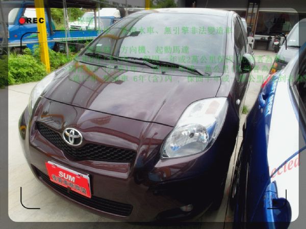 TOYOTA Yaris 1.5L 照片1