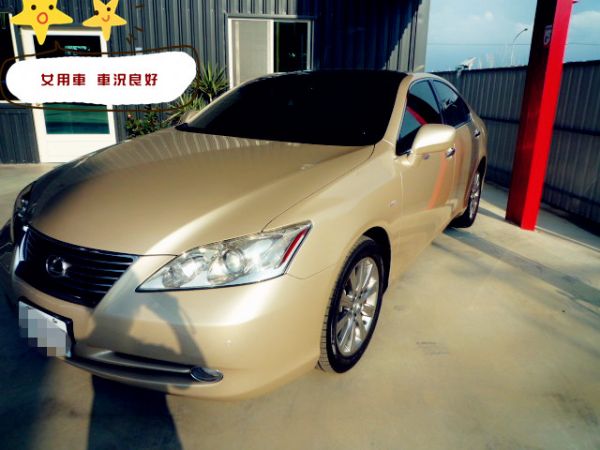 2007全景式天窗!女用車無煙味!車況好 照片1