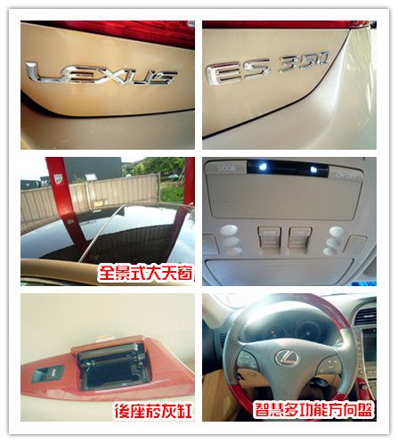 2007全景式天窗!女用車無煙味!車況好 照片3