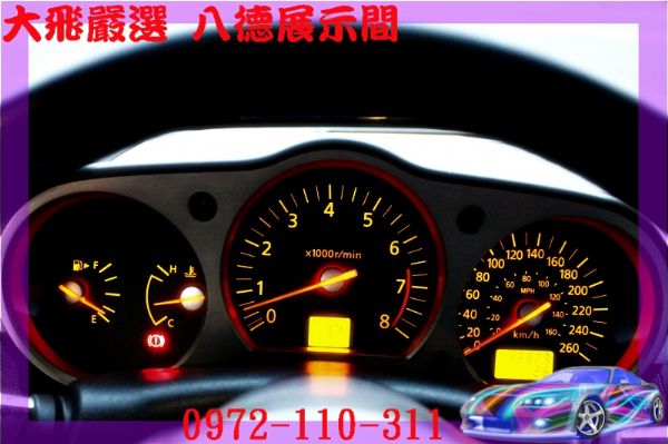 【大飛嚴選】350Z 日產純雙座跑車 照片5