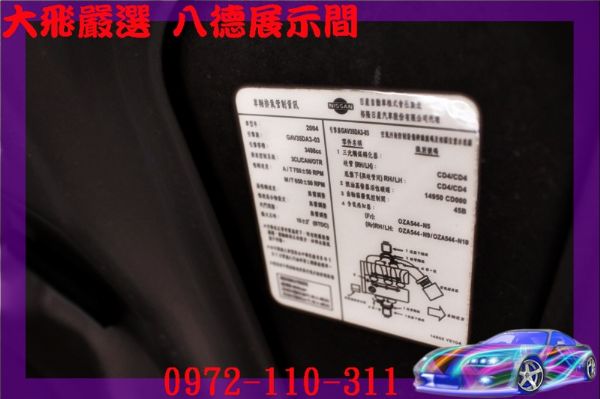 【大飛嚴選】350Z 日產純雙座跑車 照片10