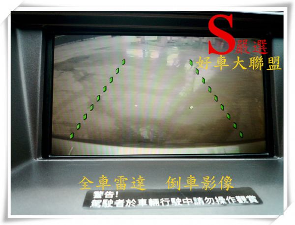 2006 全新皮椅 6.5吋螢幕 照片5