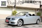 桃園市E93.320.銀行專屬低利率優惠中 BMW 寶馬 / 320Ci Convertible中古車