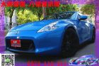 桃園市【大飛嚴選】370Z 日產Z跑車最強版本 NISSAN 日產 / 350Z中古車