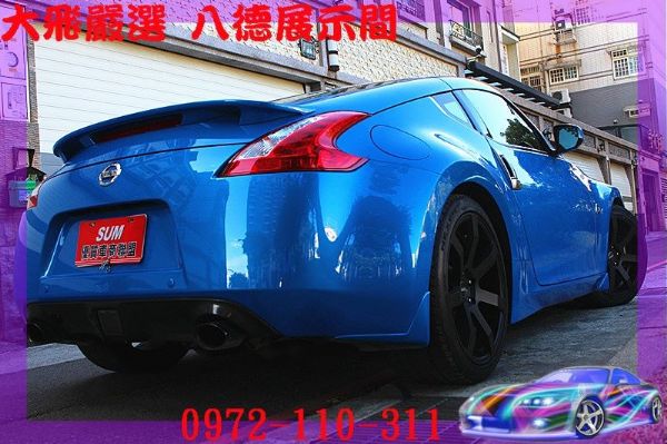 【大飛嚴選】370Z 日產Z跑車最強版本 照片2