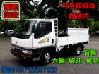 台中市04年 三菱 Canter堅達 MITSUBISHI 三菱 / Canter(堅達)中古車