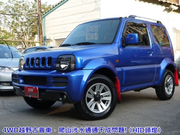 JIMNY 11年~原漆純跑一萬 照片2