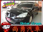 台中市 Global Virage io 黑  MITSUBISHI 三菱 / Virage iO中古車