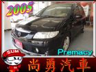 台中市Premacy  2.0 黑 DVD MAZDA 馬自達 / Premacy中古車