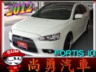 台中市FORTIS IO 1.8  i ky MITSUBISHI 三菱 / Fortis中古車