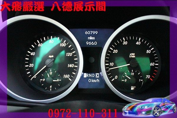【大飛嚴選】SLK280 頂級配備 少跑 照片5