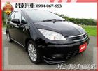 桃園市2008年三菱Colt plus 黑 MITSUBISHI 三菱 / Colt Plus中古車