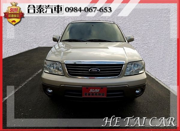 2005年Ford Escape 棕色  照片2