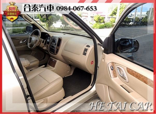 2005年Ford Escape 棕色  照片4