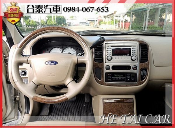 2005年Ford Escape 棕色  照片8