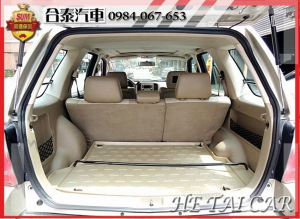 2005年Ford Escape 棕色  照片9