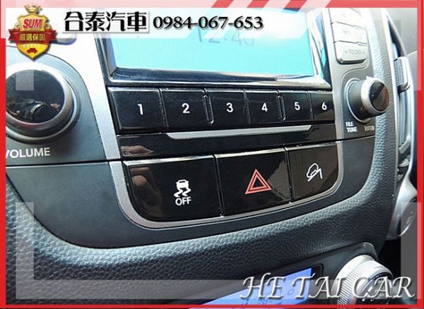  2011年Hyundai IX35 白 照片9