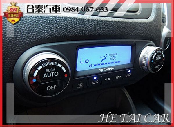  2011年Hyundai IX35 白 照片10