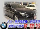 台中市07 523 小改款 免頭款免保人全額貸 BMW 寶馬 / 525i中古車