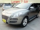 彰化縣納智捷 7SUV 2011年 2.6 灰 LUXGEN 納智捷 / SUV中古車