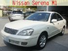 彰化縣日產 Sentra M1 05年1.6白 NISSAN 日產 / SENTRA M1中古車