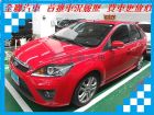 台南市Ford 福特 Focus 1.8  FORD 福特 / Focus中古車