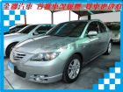 台南市Mazda 馬自達 馬3S  MAZDA 馬自達 / 3中古車