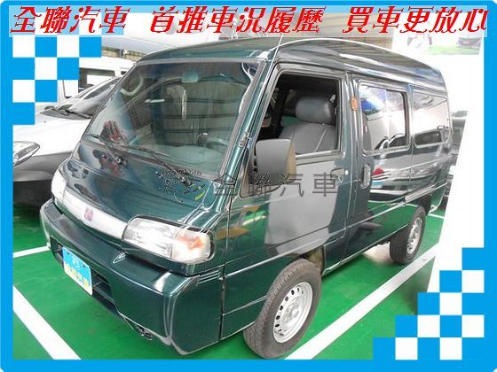 Mitsubishi 三菱 Varica 照片1