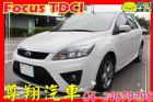 台中市2.0 白 柴油.TURBO.定速.雙安 FORD 福特 / Focus中古車