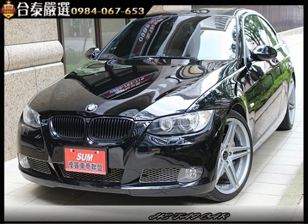 2008年BMW 335CI 黑色 照片1
