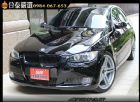 桃園市2008年BMW 335CI 黑色 BMW 寶馬中古車