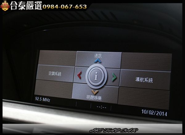 2008年BMW 335CI 黑色 照片6