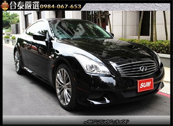 2011年Infiniti G37S 黑 照片1