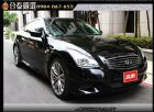 台北市2011年Infiniti G37S 黑 INFINITI 極致中古車