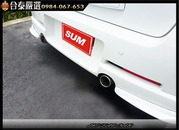 2004年 Suzuki Solio 白 照片5