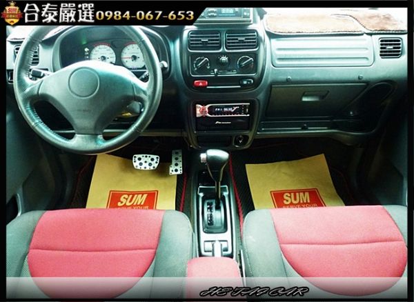 2004年 Suzuki Solio 白 照片6