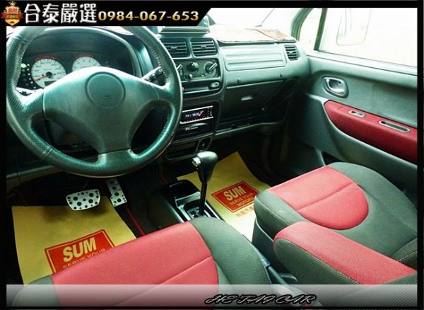 2004年 Suzuki Solio 白 照片7