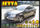 彰化縣 VW 福斯 Jetta 2.0  VW 福斯 / Jetta中古車